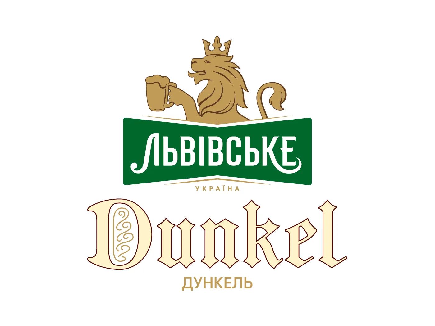 Євразія Lvivske Dunkel — restaurant
