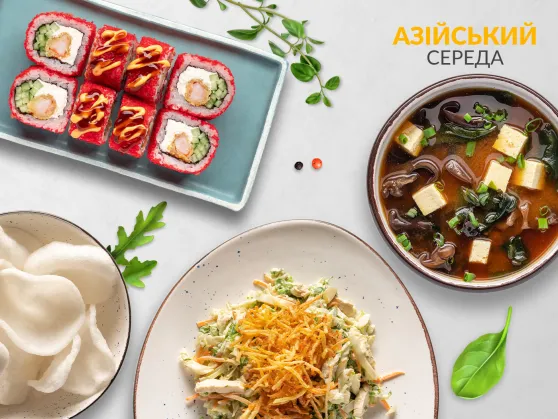 Asian Business Lunch