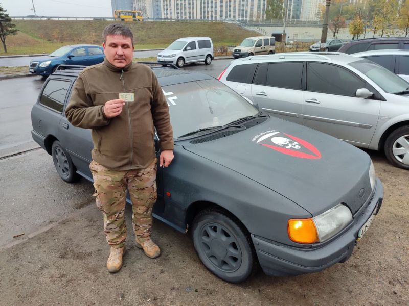 Благодійний фонд "Євразія" - 3