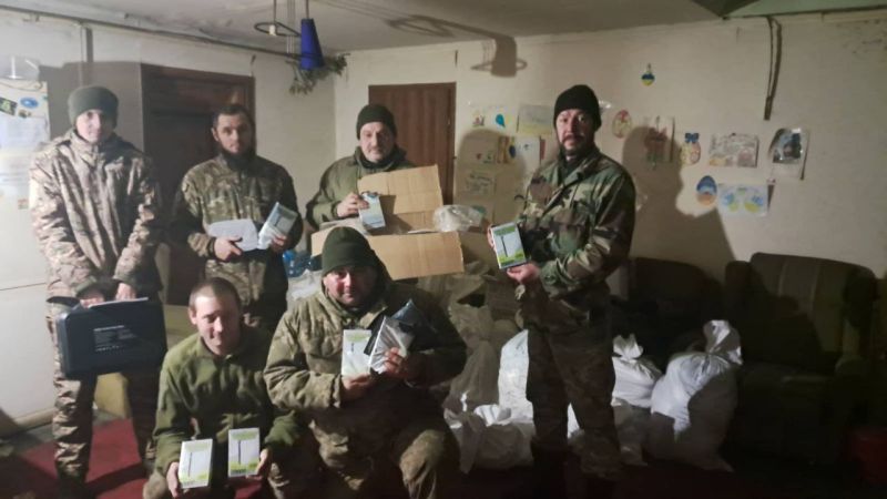 Благодійний фонд "Євразія" - 5
